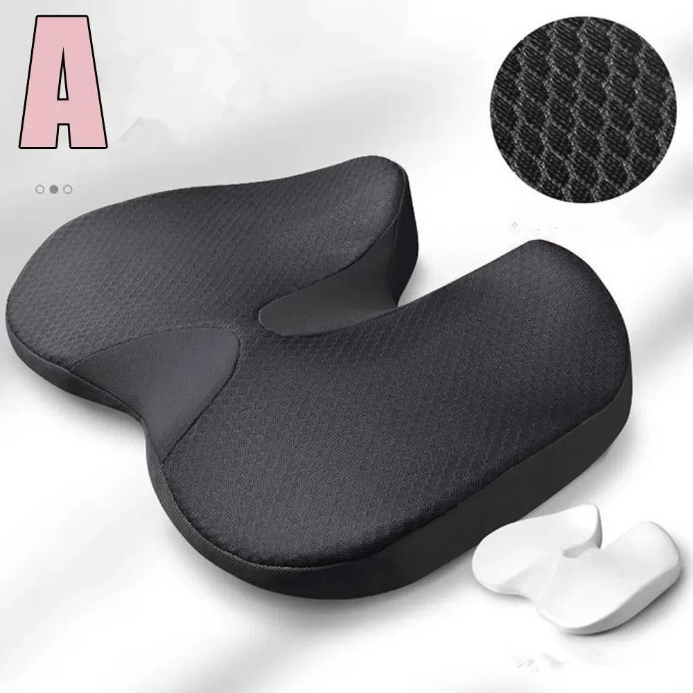 Chair Cushion for Back Pain - alternate angle