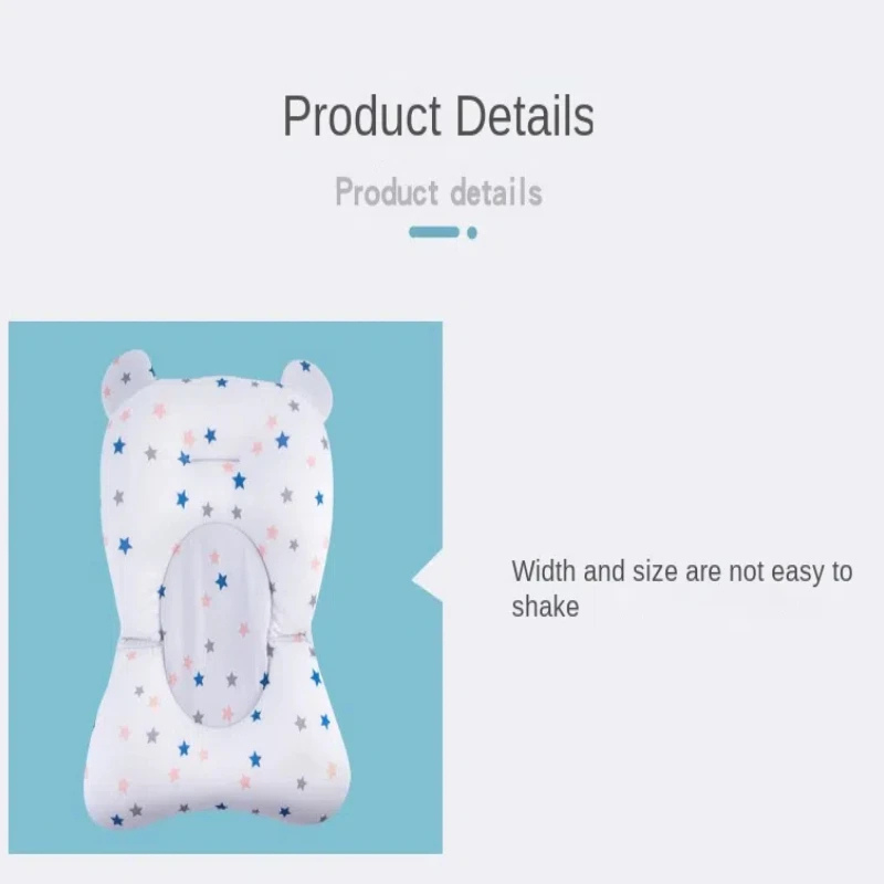 Baby Bath Seat Support Mat - in use