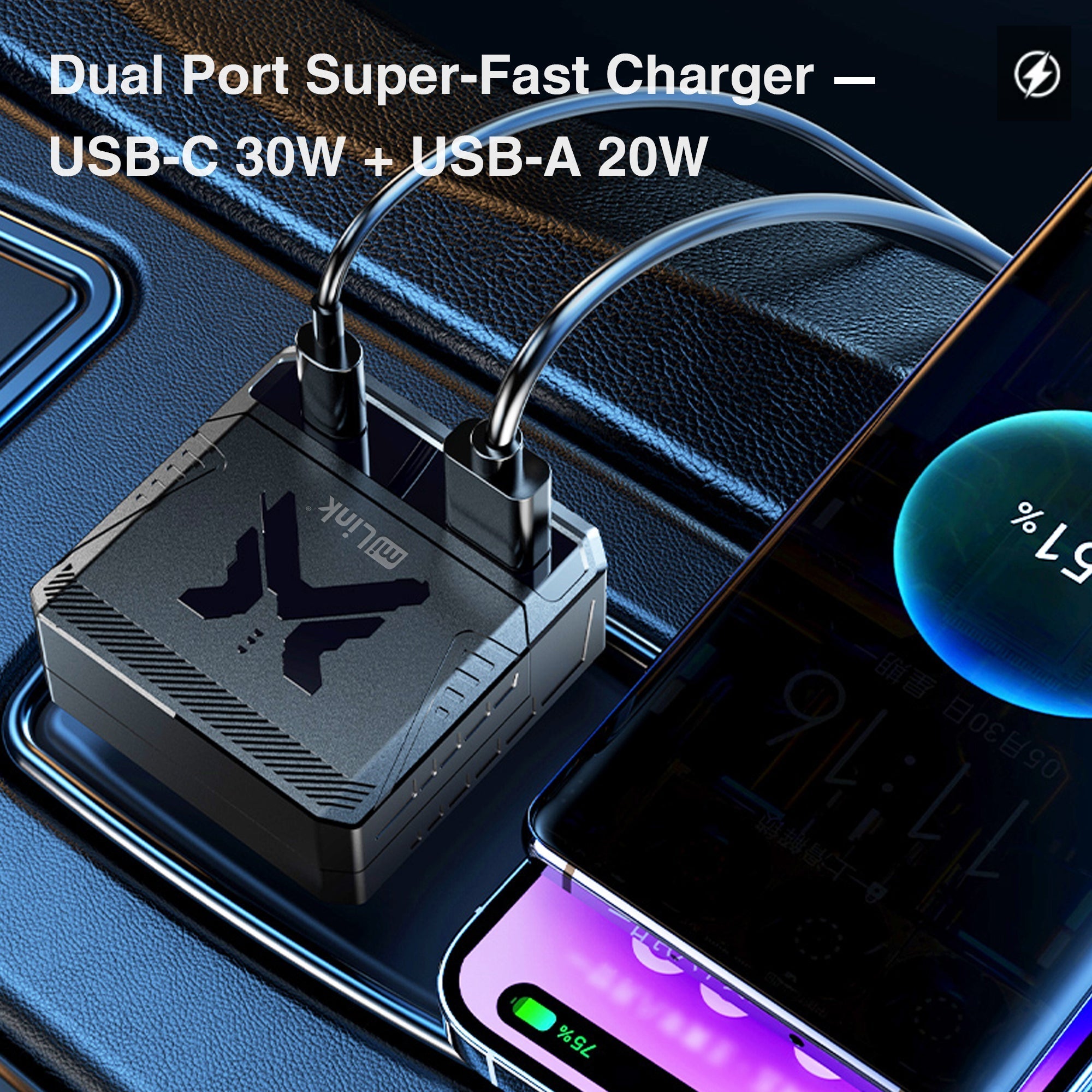 MiLink 50W Super-Fast Car Charger With 2,600mAh Power Bank - detail