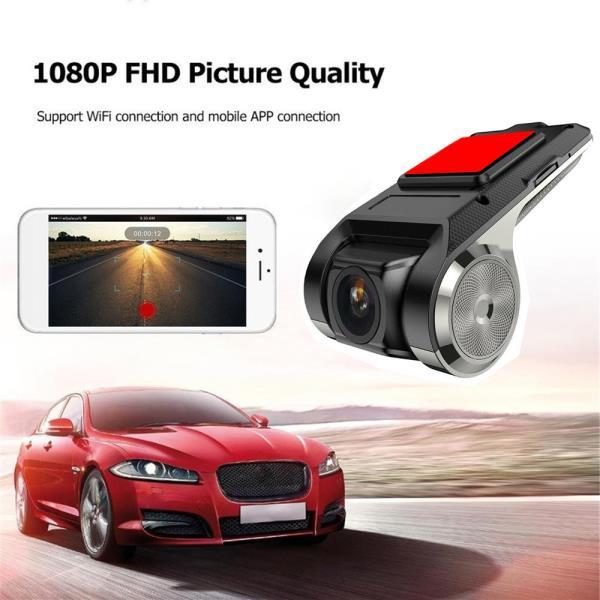Car Camera Front and Rear Dual Car Dash Cam Surveillance | - detail