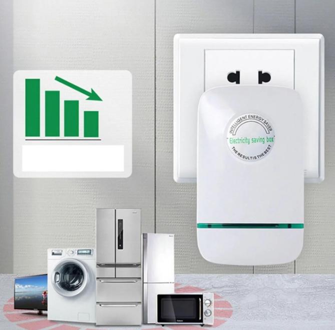 Energy Saver Box - alternate angle