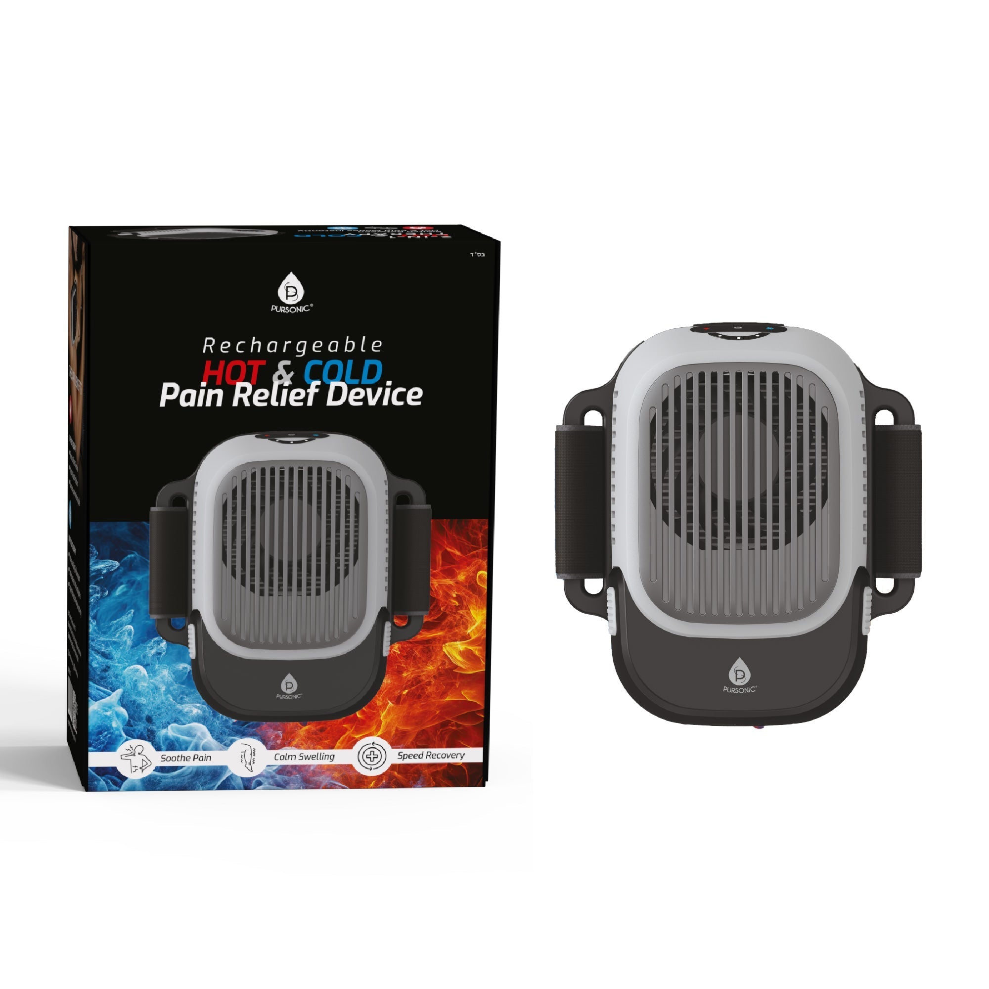 2-in-1 Hot & Cold Therapy Massager, 2-in-1, Massage, Massager - alternate angle