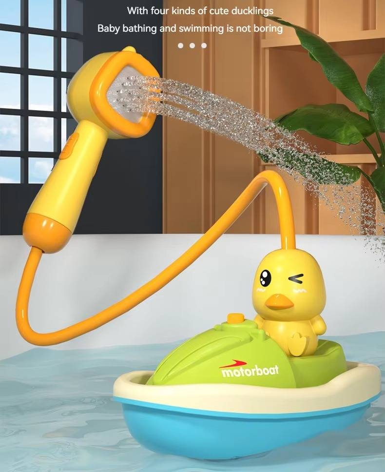 Bath Toy - alternate angle