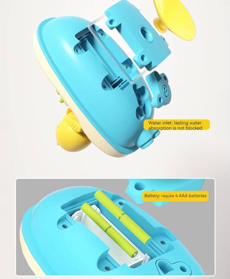 Bath Toy - alternate angle