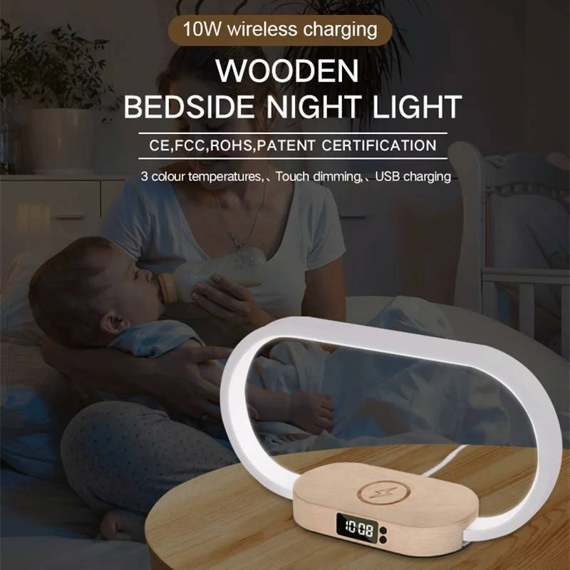 Alarm Clock with Wireless Charging and Night Light - detail