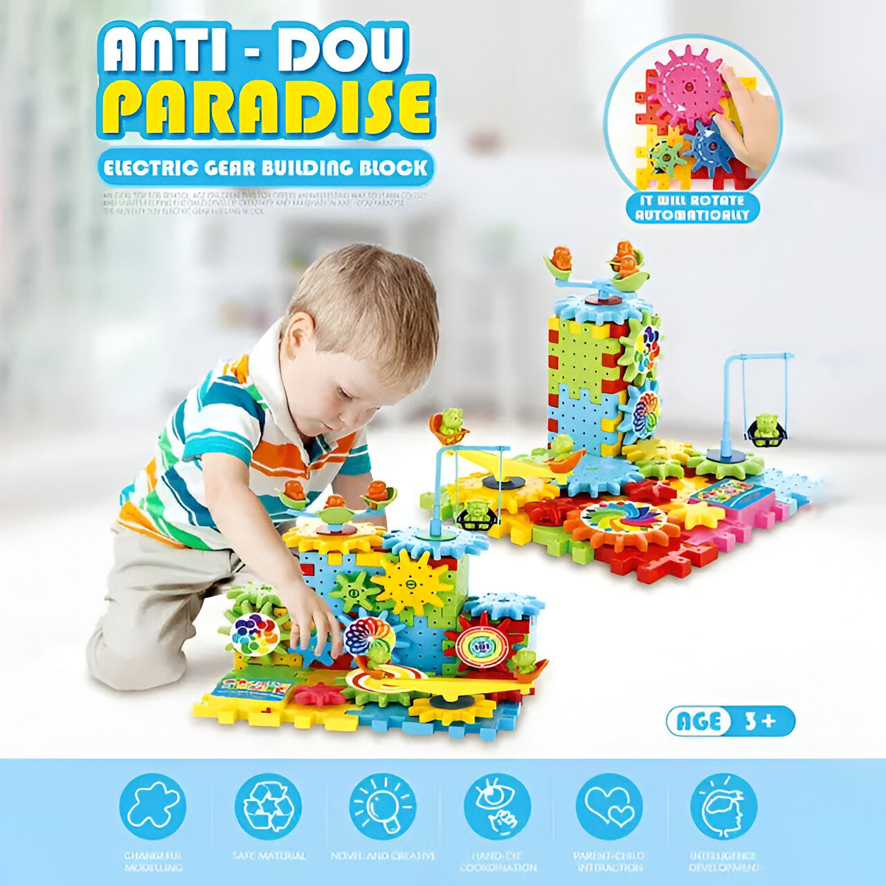 Gear Toys - alternate angle